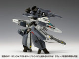超時空要塞マクロス 愛・おぼえていますか VF-1S ストライクバルキリー[ファイター] 一条輝機、ロイ・フォッカー機(此商品只有1個飛機形態本體,圖片為換裝造型示範)※不設寄送《24年6月預定》 4943209190690