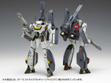 超時空要塞マクロス 愛・おぼえていますか VF-1S ストライクバルキリー[バトロイド] 一条輝機、ロイ・フォッカー機(此商品只有1個機械人形態本體,圖片為換裝造型示範)※不設寄送《24年6月預定》 4943209190706