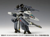 超時空要塞マクロス 愛・おぼえていますか VF-1S ストライクバルキリー[バトロイド] 一条輝機、ロイ・フォッカー機(此商品只有1個機械人形態本體,圖片為換裝造型示範)※不設寄送《24年6月預定》 4943209190706