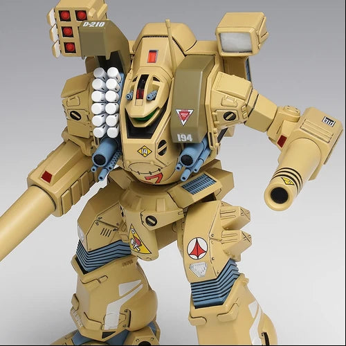 超時空要塞マクロス MBR-04-MkVI トマホーク MC-085※不設寄送《26年3月預定》 日版 全數$245 / ※不設寄送 / 25年10月13日