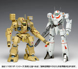 超時空要塞マクロス MBR-04-MkVI トマホーク MC-085※不設寄送《26年3月預定》 日版 全數$245 / ※不設寄送 / 25年10月13日