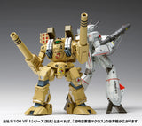 超時空要塞マクロス MBR-04-MkVI トマホーク MC-085※不設寄送《26年3月預定》 日版 全數$245 / ※不設寄送 / 25年10月13日