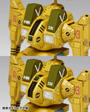 超時空要塞マクロス ADR-04-MkX ディフェンダー※不設寄送《26年7月預定》 行版 全數$230 / ※不設寄送 / 26年4月6日