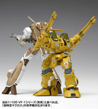 超時空要塞マクロス ADR-04-MkX ディフェンダー※不設寄送《26年7月預定》 行版 全數$230 / ※不設寄送 / 26年4月6日