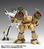 超時空要塞マクロス SDR-04-MkXII ファランクス MC-087※不設寄送《26年10月預定》 日版 全數$258 / ※不設寄送 / 26年5月18日