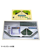 【再販】アイドルマスター アーケード筐体※不設寄送《26年4月預定》 行版 全數$220 / ※不設寄送 / 26年1月16日