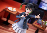 ドリームテック ラブライブ!虹ヶ咲学園スクールアイドル同好会 高咲侑《24年8月預定》 4943209611973