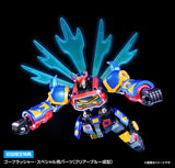 戦国魔神ゴーショーグン 初回限定版※不設寄送《25年3月預定》 4943209621613