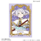 【再販】葬送のフリーレン ミニアートスタンド 肖像画デザイン(迷你畫架)(全套10個入)※不設寄送《24年3月預定》 4947864039462