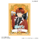 【再販】葬送のフリーレン ミニアートスタンド 肖像画デザイン(迷你畫架)(全套10個入)※不設寄送《24年3月預定》 4947864039462