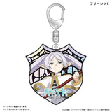 【再販】葬送のフリーレン オーロラ風キーホルダー ステンドグラスデザイン(全套10個入)※不設寄送《24年3月預定》 4947864039523
