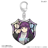 【再販】葬送のフリーレン オーロラ風キーホルダー ステンドグラスデザイン(全套10個入)※不設寄送《24年3月預定》 4947864039523