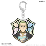 【再販】葬送のフリーレン オーロラ風キーホルダー ステンドグラスデザイン(全套10個入)※不設寄送《24年3月預定》 4947864039523