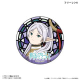 【再販】葬送のフリーレン キラキラ缶バッジ ステンドグラスデザイン(襟章)(全套6個入)※不設寄送《24年3月預定》 4947864039547