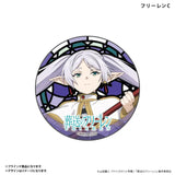 【再販】葬送のフリーレン キラキラ缶バッジ ステンドグラスデザイン(襟章)(全套6個入)※不設寄送《24年3月預定》 4947864039547