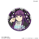 【再販】葬送のフリーレン キラキラ缶バッジ ステンドグラスデザイン(襟章)(全套6個入)※不設寄送《24年3月預定》 4947864039547