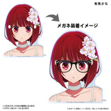 【推しの子】 メガネスタンド 有馬かな(亞加力立牌眼鏡座)※不設寄送《24年1月預定》 4947864044862