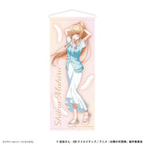 お隣の天使様にいつの間にか駄目人間にされていた件 スリムタペストリー 椎名真昼(掛布)※不設寄送《24年6月預定》 4947864064136