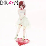 【推しの子】 BIGアクリルスタンド 有馬かな(亞加力立牌)※不設寄送《24年5月預定》 4947864064525