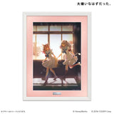 hololive×HoneyWorks 複製原画 大嫌いなはずだった。(複製原画)※不設寄送《25年2月預定》 4947864064754