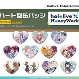 hololive×HoneyWorks ハート型缶バッジ(襟章)(全套11個入)※不設寄送《24年9月預定》 4947864067793