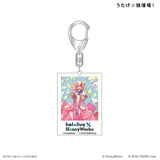 hololive×HoneyWorks アクリルキーホルダー(全套11個入)※不設寄送《24年9月預定》 4947864067816