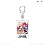 hololive×HoneyWorks アクリルキーホルダー(全套11個入)※不設寄送《24年9月預定》 4947864067816
