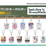 hololive×HoneyWorks アクリルキーホルダー(全套11個入)※不設寄送《24年9月預定》 4947864067816