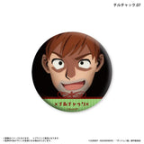 ダンジョン飯 だけ缶 チルチャックだけトレーディング缶バッジ(襟章)(全套7個入)※不設寄送《25年7月預定》 4947864092221