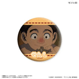 ダンジョン飯 だけ缶 センシだけトレーディング缶バッジ(襟章)(全套7個入)※不設寄送《25年7月預定》 4947864092245