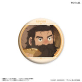 ダンジョン飯 だけ缶 センシだけトレーディング缶バッジ(襟章)(全套7個入)※不設寄送《25年7月預定》 4947864092245