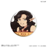 ダンジョン飯 だけ缶 センシだけトレーディング缶バッジ(襟章)(全套7個入)※不設寄送《25年7月預定》 4947864092245
