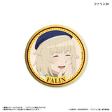 ダンジョン飯 だけ缶 ファリンだけトレーディング缶バッジ(襟章)(全套7個入)※不設寄送《25年7月預定》 4947864092283