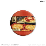 ダンジョン飯 だけ缶 魔物食だけトレーディング缶バッジ(襟章)(全套7個入)※不設寄送《25年7月預定》 4947864092306