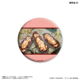 ダンジョン飯 だけ缶 魔物食だけトレーディング缶バッジ(襟章)(全套7個入)※不設寄送《25年7月預定》 4947864092306
