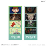 ダンジョン飯 よんどり トレーディングブロマイド(全套8個入)※不設寄送《25年7月預定》 4947864092320