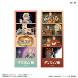ダンジョン飯 よんどり トレーディングブロマイド(全套8個入)※不設寄送《25年7月預定》 4947864092320