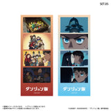 ダンジョン飯 よんどり トレーディングブロマイド(全套8個入)※不設寄送《25年7月預定》 4947864092320