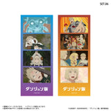 ダンジョン飯 よんどり トレーディングブロマイド(全套8個入)※不設寄送《25年7月預定》 4947864092320