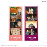 ダンジョン飯 よんどり トレーディングブロマイド(全套8個入)※不設寄送《25年7月預定》 4947864092320