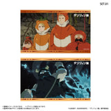 ダンジョン飯 トレーディングワンカットブロマイド(全套8個入)※不設寄送《25年7月預定》 4947864092344
