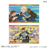 ダンジョン飯 トレーディングワンカットブロマイド(全套8個入)※不設寄送《25年7月預定》 4947864092344