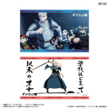 ダンジョン飯 トレーディングワンカットブロマイド(全套8個入)※不設寄送《25年7月預定》 4947864092344