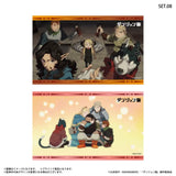 ダンジョン飯 トレーディングワンカットブロマイド(全套8個入)※不設寄送《25年7月預定》 4947864092344