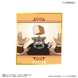 ダンジョン飯 トレーディングミニ色紙(全套8個入)※不設寄送《25年7月預定》 4947864092368