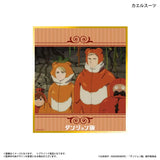 ダンジョン飯 トレーディングミニ色紙(全套8個入)※不設寄送《25年7月預定》 4947864092368