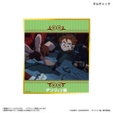 ダンジョン飯 トレーディングミニ色紙(全套8個入)※不設寄送《25年7月預定》 4947864092368