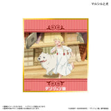 ダンジョン飯 トレーディングミニ色紙(全套8個入)※不設寄送《25年7月預定》 4947864092368