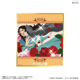 ダンジョン飯 トレーディングミニ色紙(全套8個入)※不設寄送《25年7月預定》 4947864092368