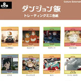 ダンジョン飯 トレーディングミニ色紙(全套8個入)※不設寄送《25年7月預定》 4947864092368